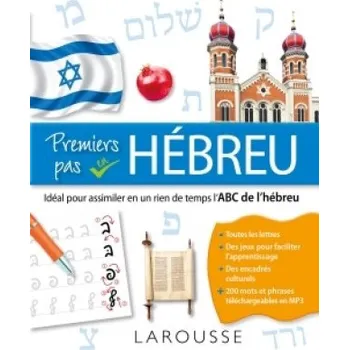 Francouzský jazyk Premiers pas en hébreu, l'ABC de l'hébreu (FR)