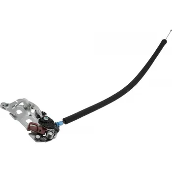 Dveře karosérie Zámek víka zavazadlového prostoru Mercedes třída C W205 2014- 2057600700 NTY