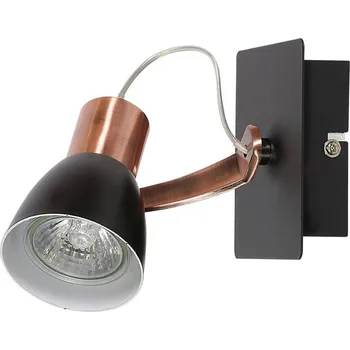 Nástěnné svítidlo Nástěnná lampa 1X50W GU10 černá a měděná Markus