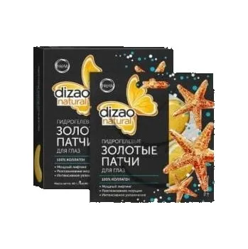 Pleťová maska Krémová maska pod oči Dizao