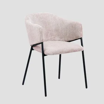 Jídelní židle Jídelní židle PRAZER růžová 737961