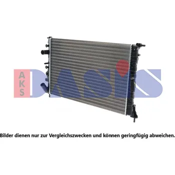 Chladič motoru Chladič, chlazení motoru AGB 600708A4