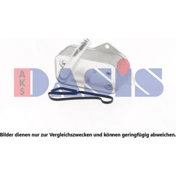 Chladič motoru Olejový chladič, motorový olej AGB 2040L8-1