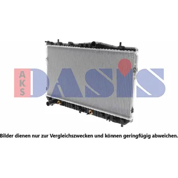 Chladič motoru Chladič, chlazení motoru AGB 250508-2