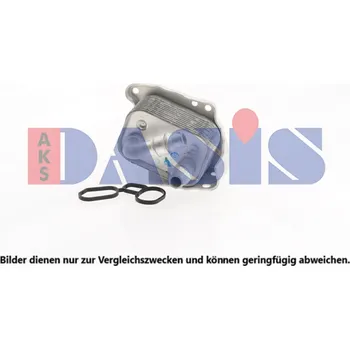 Chladič motoru Olejový chladič, motorový olej AGB 2001L8-3