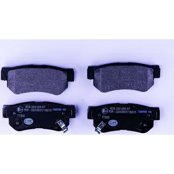 Brzdová destička Sada brzdových destiček, kotoučová brzda HELLA 8DB 355 009-971