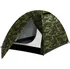 Stan Husky Outdoor Bizam 2 Army Woodland