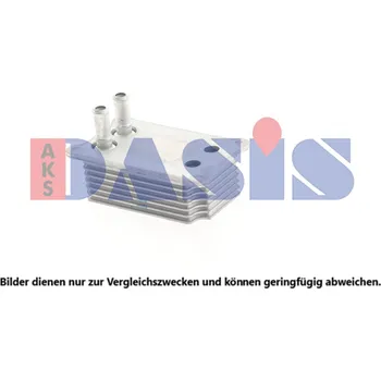 Chladič motoru Olejový chladič, motorový olej AGB 3218L8-1