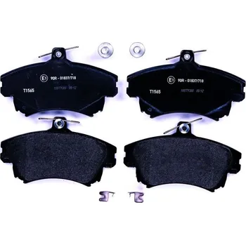 Brzdová destička Sada brzdových destiček, kotoučová brzda HELLA 8DB 355 006-711