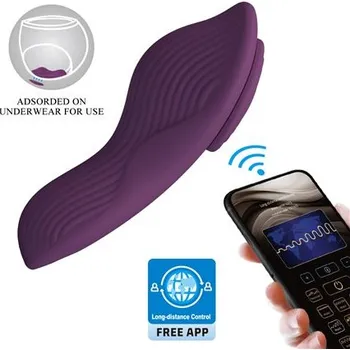 Vibrátor do kalhotek Pretty Love MANE fialový | Pretty Love