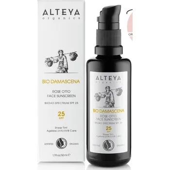 Pleťové sérum Pleťové sérum proti slunci SPF25 Bio Damascena Alteya Organics 50 ml
