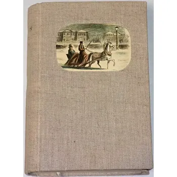 Poezie Puškin A. S. - Výbor z díla