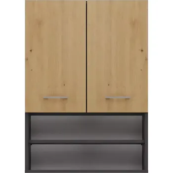 Koupelnový nábytek Závěsná koupelnová skříňka Pema MINI antracit/dub artisan - SLEVA 3% s kodem radost25