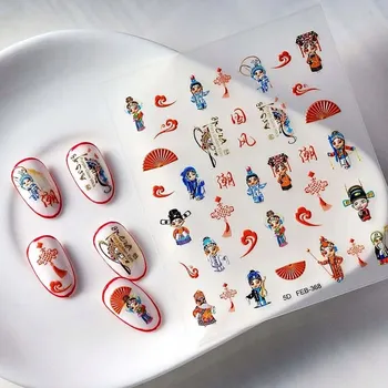 3D Samolepky na nehty s konvexními vzory CHINA VĚJÍŘ