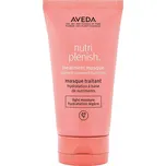 Aveda - Feuchtigkeit & Glanz Masky a kúry na vlasy 150 ml unisex