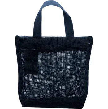 Cestovní síťovaná taška na make-up 21 x 19 x 7 cm Závěsný organizér na kosmetiku a toaletní potřeby Pouzdro do sprchy a koupelny modrá