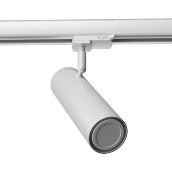 Bodové svítidlo DIREZIONE lištové bodové svítidlo bílé GU10 8 světel