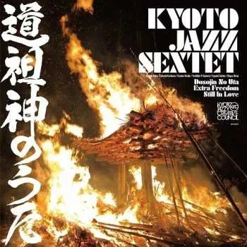 Zahraniční hudba LP Kyoto Jazz Sextet: 道祖神のうた = Dosojin No Uta 2025