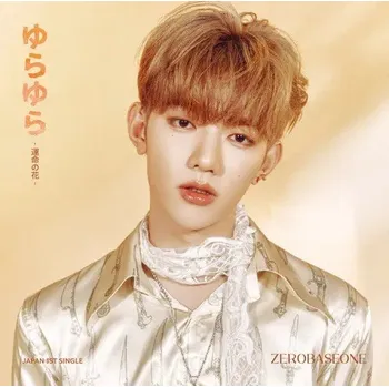 Hudba CD Zerobaseone - Yura Yura (Zhang Hao Version)