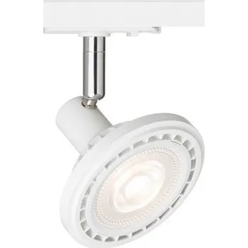 Bodové svítidlo RED - DESIGN RENDL TRICA pro jednookr. lištu bílá 230V GU10 50W - RED - DESIGN RENDL RED R12977