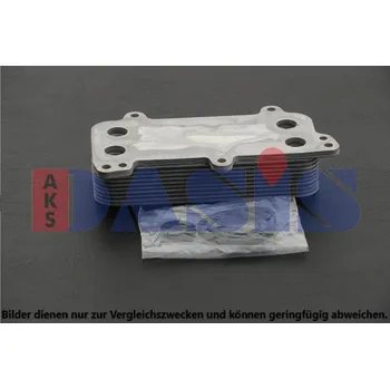 Chladič motoru Olejový chladič, motorový olej AGB 9568L8-1