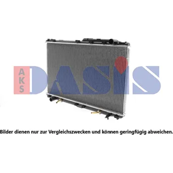 Chladič motoru Chladič, chlazení motoru AGB 813308-8