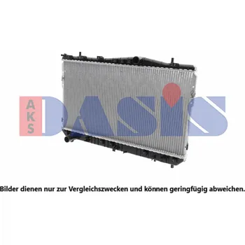 Chladič motoru Chladič, chlazení motoru AGB 250508-1