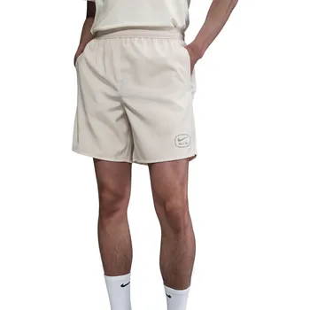 Kraťasy Nike Beige 1130490 M