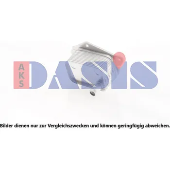 Chladič motoru Olejový chladič, motorový olej AGB 4114L8-1