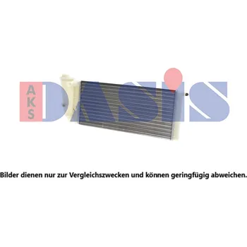 Chladič motoru Chladič, chlazení motoru AGB 300408-2