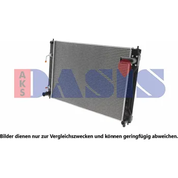 Chladič motoru Chladič, chlazení motoru AGB 35E108-1