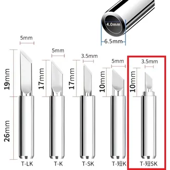 Páječka Náhradní hrot 900M pro pájecí pera - typ Machete Varianta: T-SK 10 mm