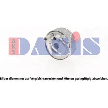 Chladič motoru Olejový chladič, motorový olej AGB 2782L8-1