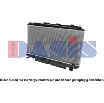 Chladič motoru Chladič, chlazení motoru AGB 814608-1