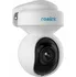 IP kamera Reolink E Series E540