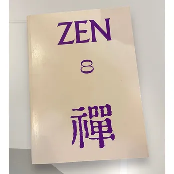 Zen 8 One Size