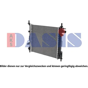 Chladič motoru Chladič, chlazení motoru AGB 320008-3