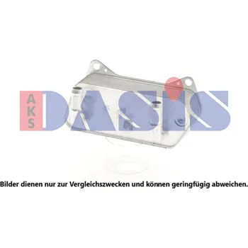 Chladič motoru Chladič oleje, automatická převodovka AGB 9555L8-2