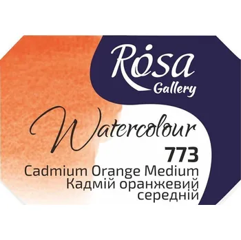 Výtvarná barva Rosa 343773 Akvarelová barva 773 Cadmium Orange Medium 2,5 ml 1 ks