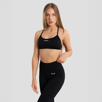 Podprsenka Exalted Impact Elevate Bezešvá Sportovní Podprsenka 2.0 - černá, S