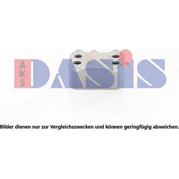 Chladič motoru Olejový chladič, motorový olej AGB 9518L8-1