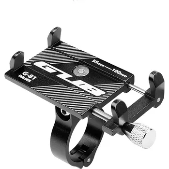 Elektrokolo Hliníkový držák GUB na mobil na elektrickou koloběžku Barva: Černá