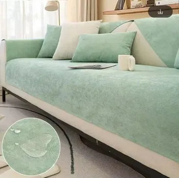 Přehoz na lůžko Protiskluzový přehoz na pohovku - voděodolný Barva: zelená, Velikost: 70x90 cm