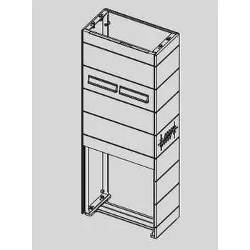 Rozvaděč Pilířový podstavec PP2/NL-250 pro elektroměrovou skříň ER212, 47x121x25cm DCK 564200121