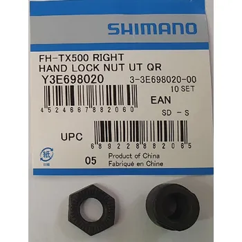 Shimano kónus SH zadní pravý náboje FHTX500/505