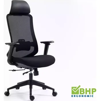 Kancelářská židle Ergon černá