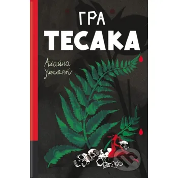 Hra tesaka - Alaina Urquhart KSD