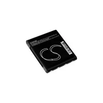 Baterie pro mobilní telefon Baterie HTC T5555 3,7V 1100mAh