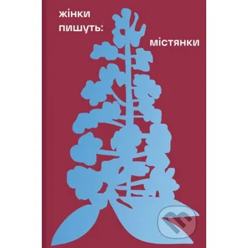 Poezie Mistianky - Anastasiia Yevdokymova KSD