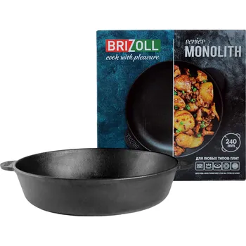 Pánev Litinová pánev 240mm H-6cm Brizoll Monolith